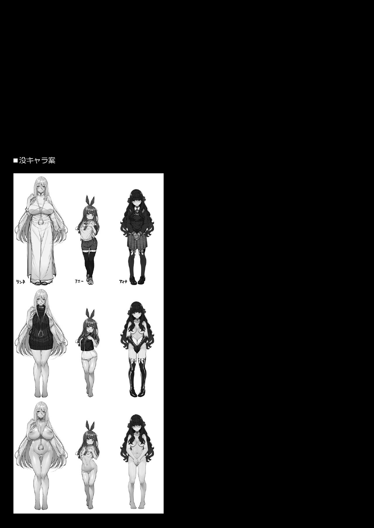 Gravidez intensa com a filha mimada da faculdade - Image 27