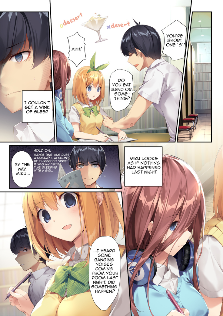 图书馆与可爱H少女家教做爱 - Image 15