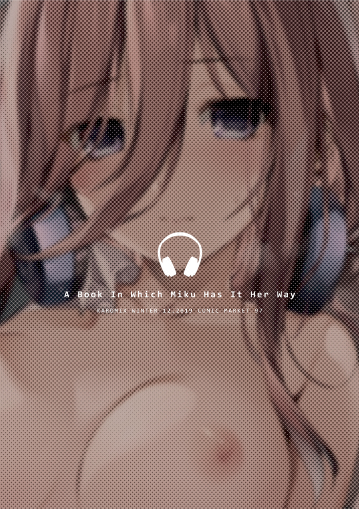 图书馆与可爱H少女家教做爱 - Image 31