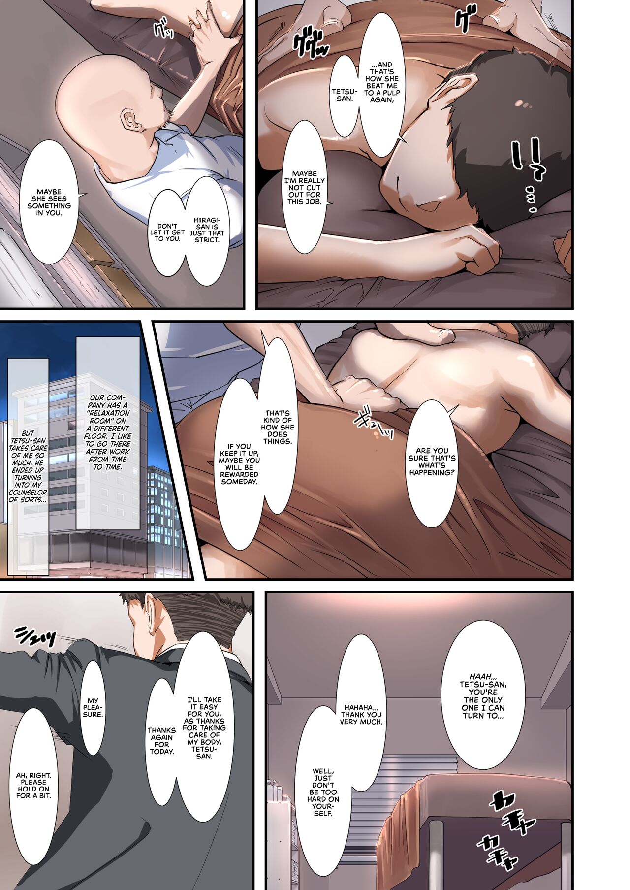 Jefa tetona zorra da servicios traviesos en sala de relax - Image 5