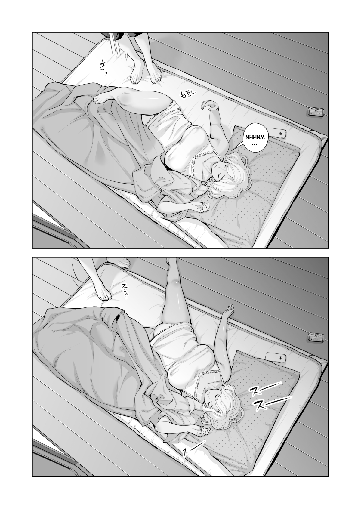 Bruder spritzt in Schwester an einem heißen Sommernacht - Image 65