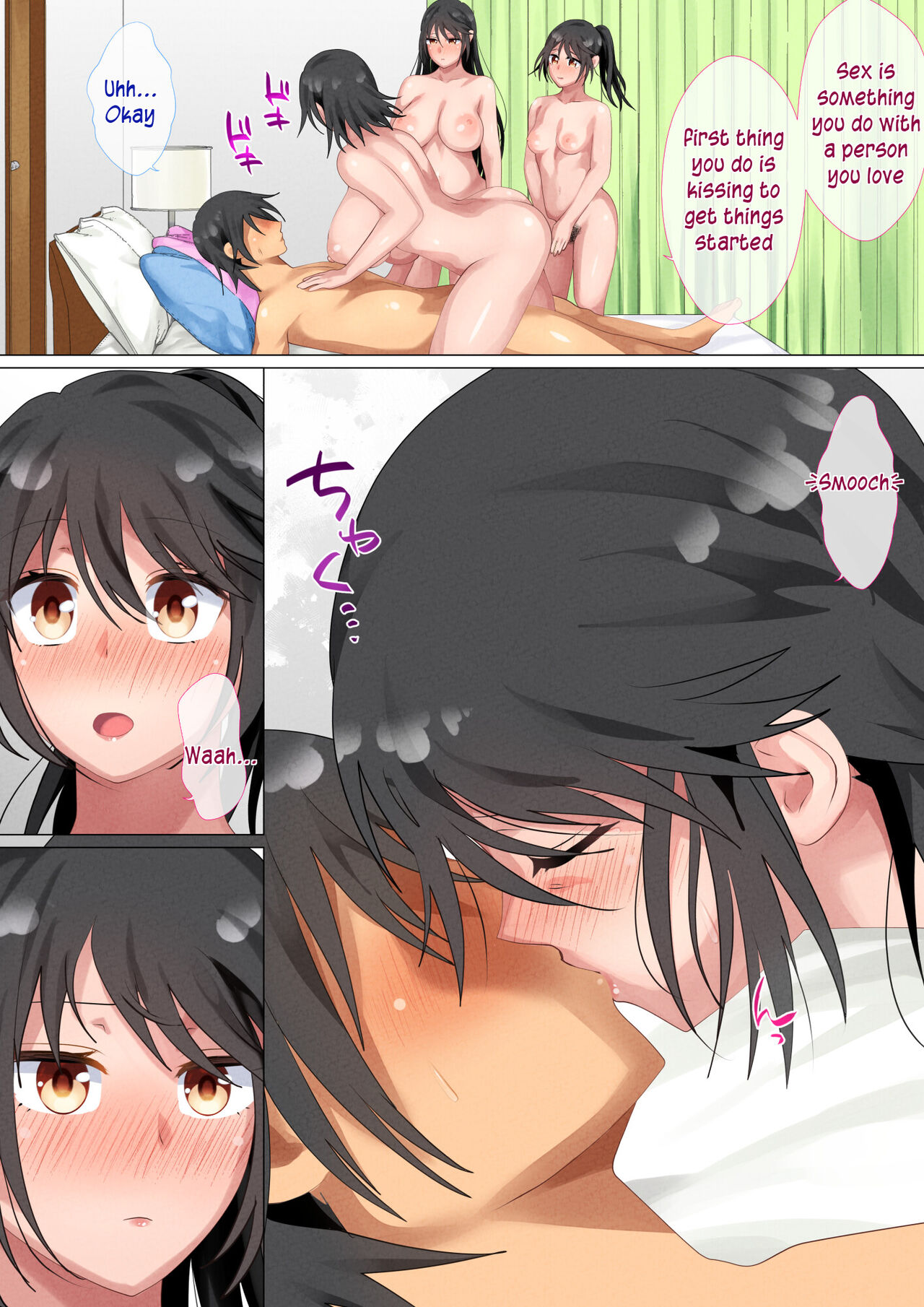 Sohn fickt Mutter und jungfräuliche Schwestern: Familientradition - Image 11