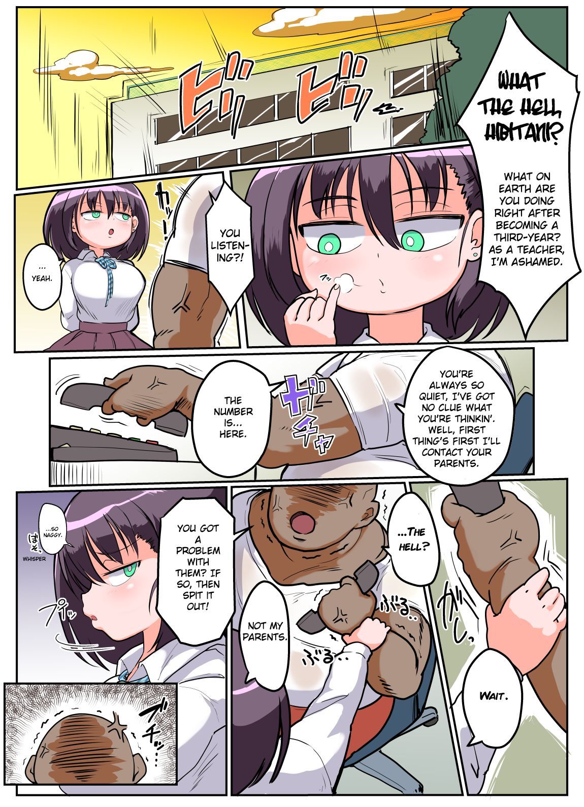 Élève silencieuse baisée par prof noir - Image 3