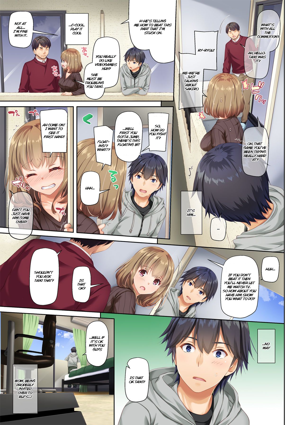 Изменяющая жена получает кремпай от замужней подруги и Хитоки - Image 17