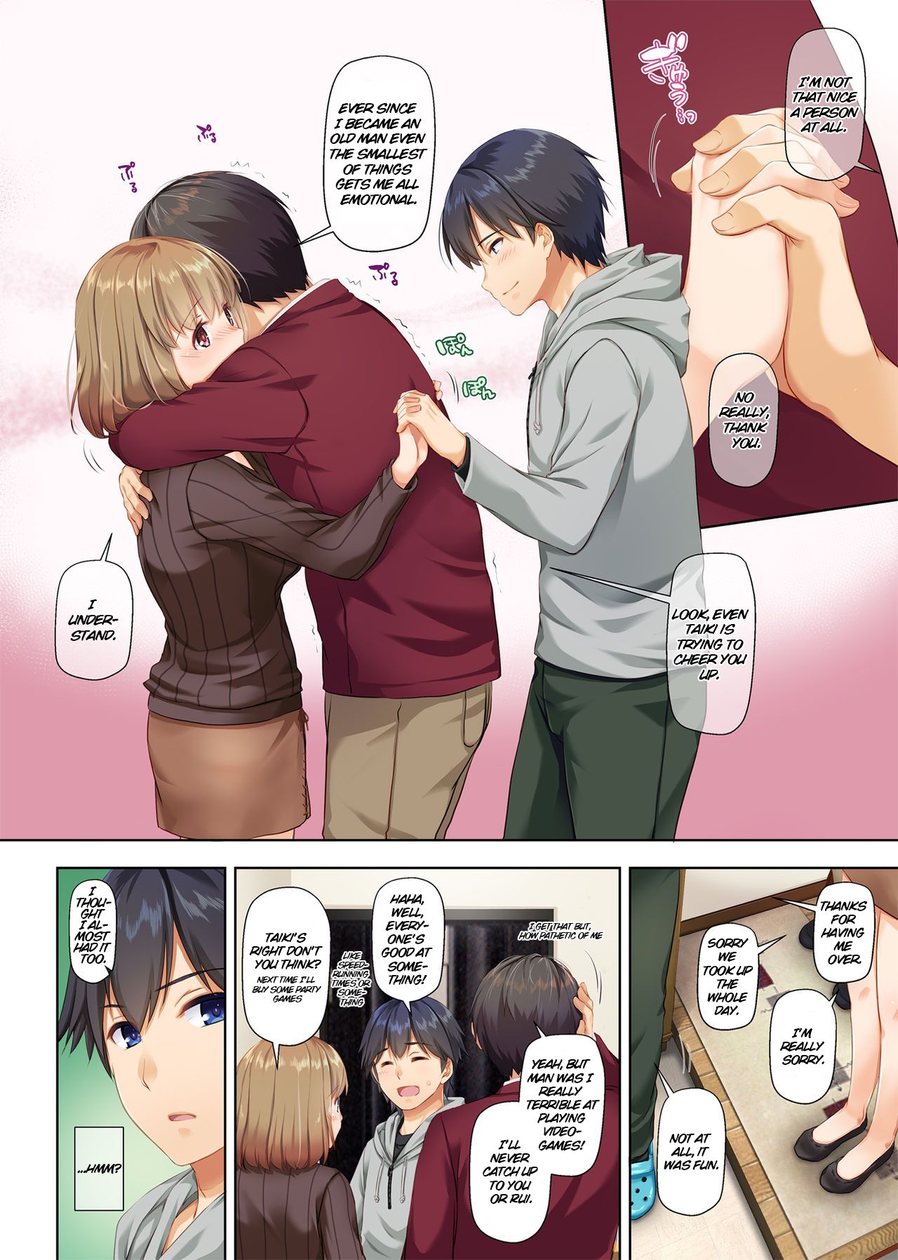 Изменяющая жена получает кремпай от замужней подруги и Хитоки - Image 22