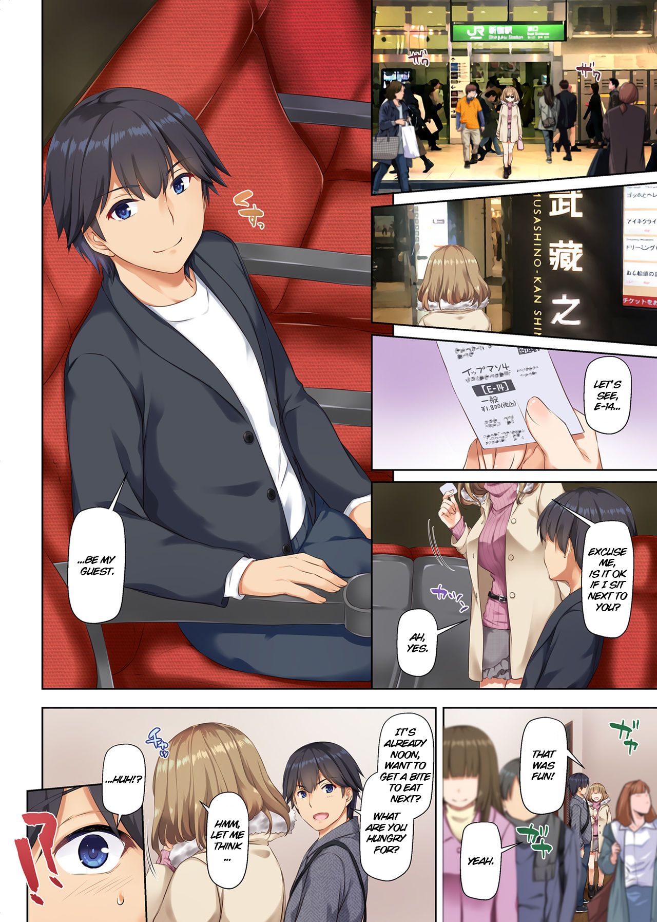 Изменяющая жена получает кремпай от замужней подруги и Хитоки - Image 32