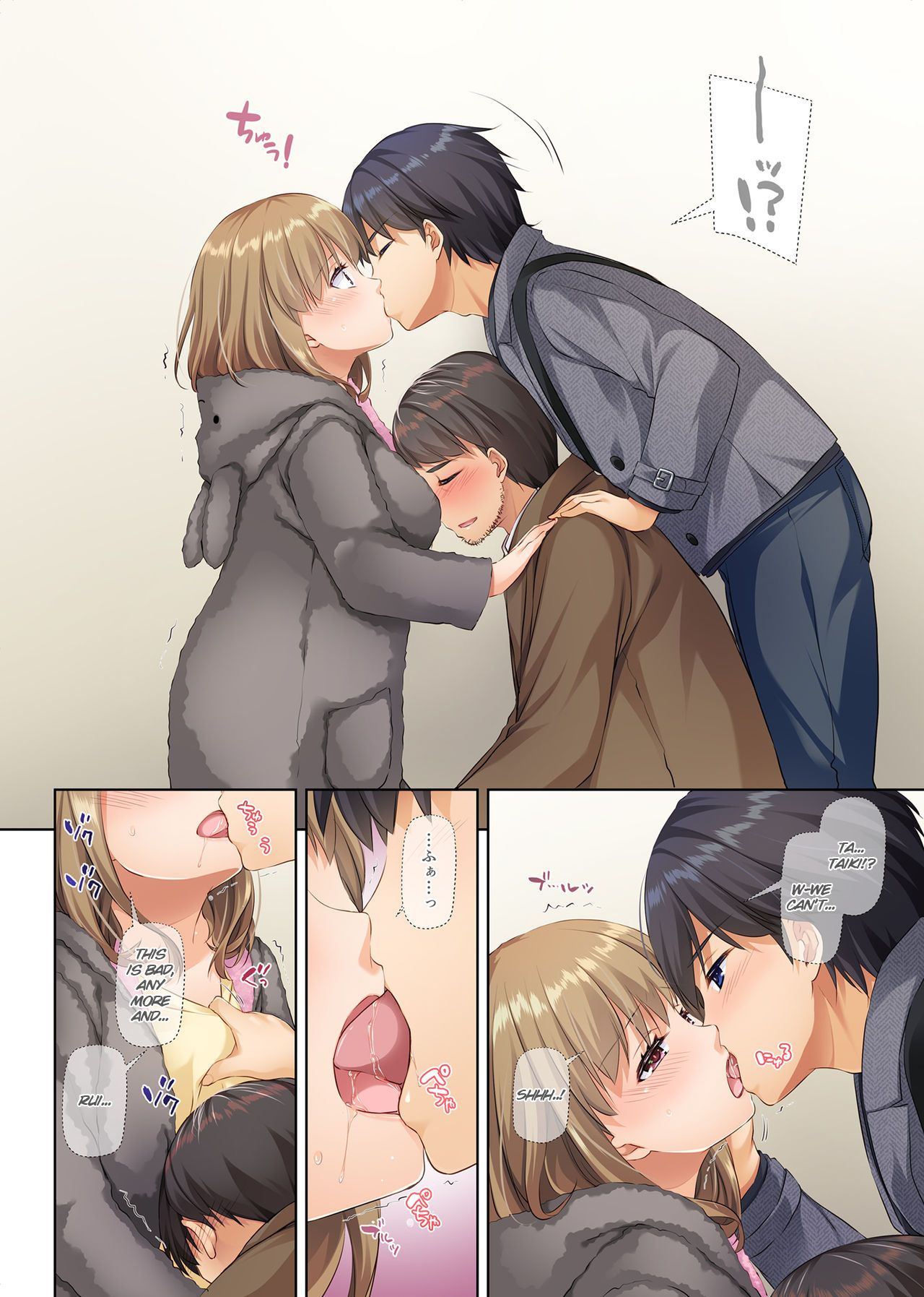 Изменяющая жена получает кремпай от замужней подруги и Хитоки - Image 61