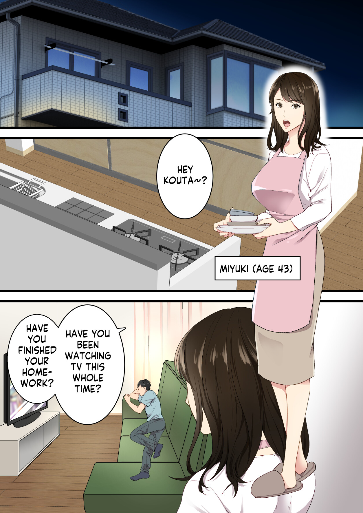 慈愛の母子がいやらしいカップルに - Image 2