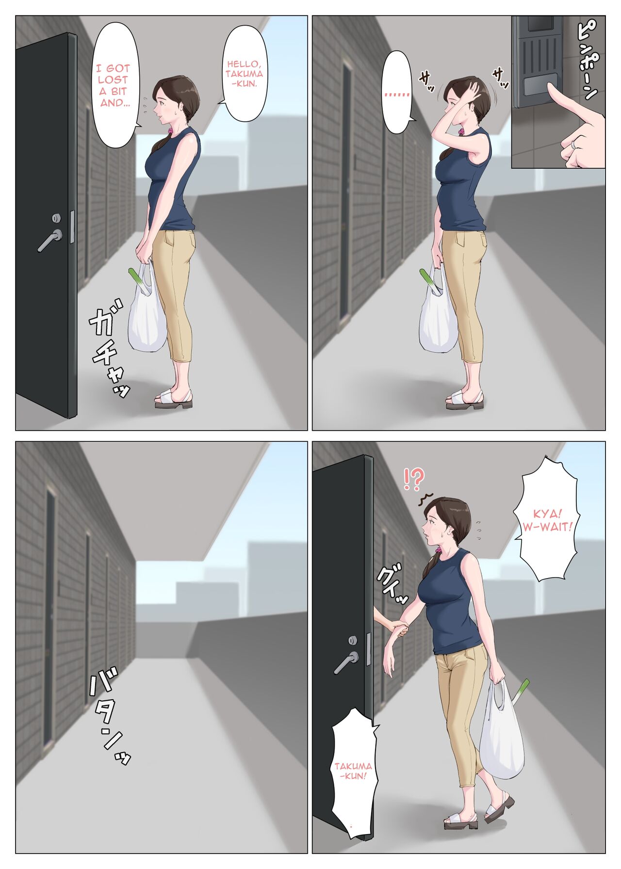 Geiler Typ fickt Tag und Nacht die Mutter seiner Freundin - Image 7