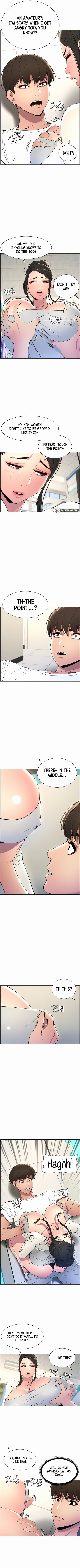 義理の妹に秘密のレッスンで大量に中出しする兄 - Image 7