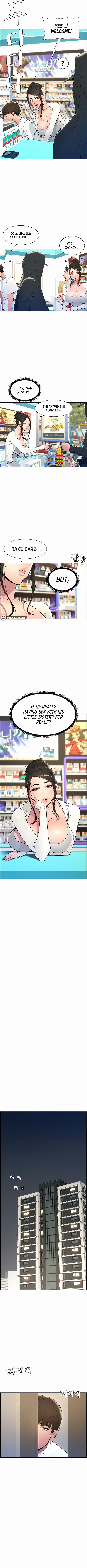 義理の妹に秘密のレッスンで大量に中出しする兄 - Image 8