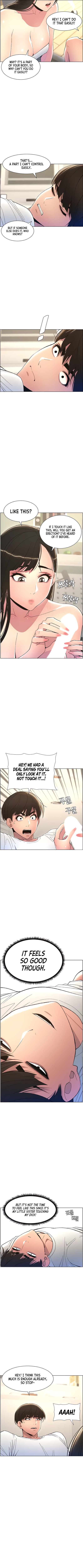 義理の妹に秘密のレッスンで大量に中出しする兄 - Image 14