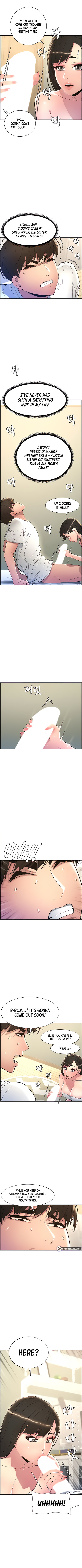 義理の妹に秘密のレッスンで大量に中出しする兄 - Image 18