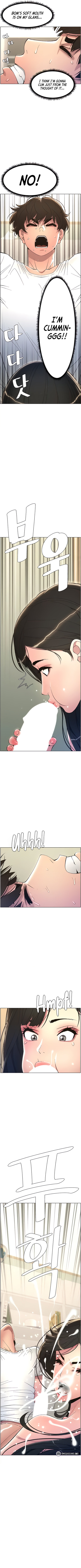 義理の妹に秘密のレッスンで大量に中出しする兄 - Image 19