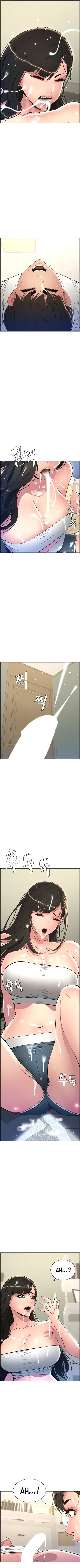 義理の妹に秘密のレッスンで大量に中出しする兄 - Image 20