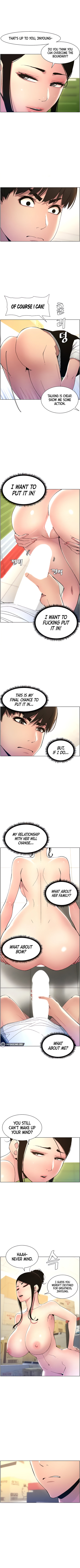 義理の妹に秘密のレッスンで大量に中出しする兄 - Image 26