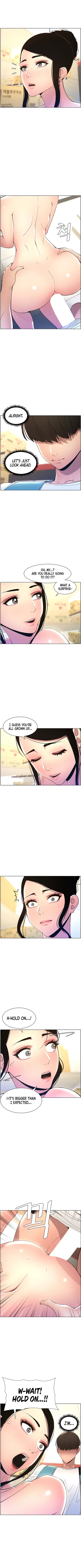 義理の妹に秘密のレッスンで大量に中出しする兄 - Image 27