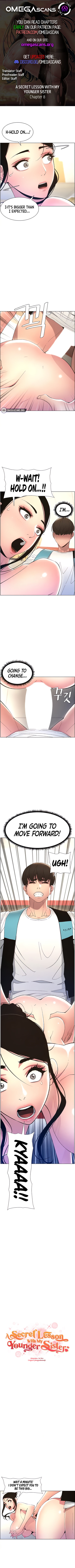 義理の妹に秘密のレッスンで大量に中出しする兄 - Image 28