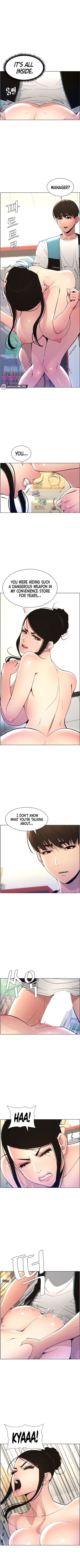 義理の妹に秘密のレッスンで大量に中出しする兄 - Image 29