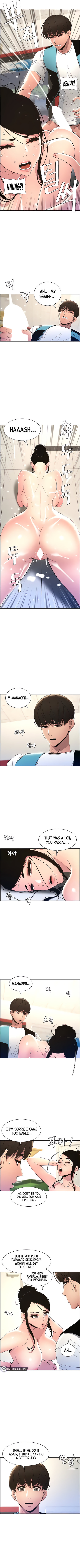 義理の妹に秘密のレッスンで大量に中出しする兄 - Image 30