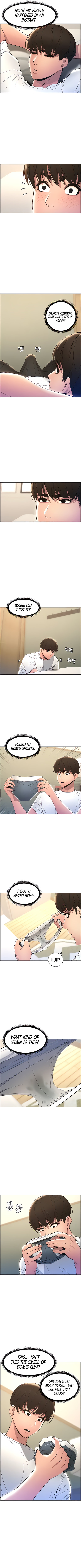 義理の妹に秘密のレッスンで大量に中出しする兄 - Image 32