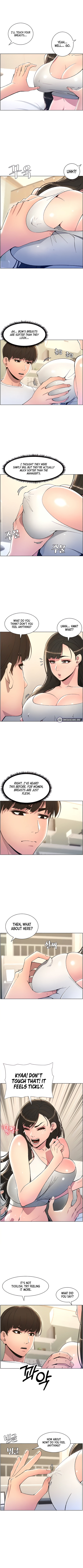 義理の妹に秘密のレッスンで大量に中出しする兄 - Image 34