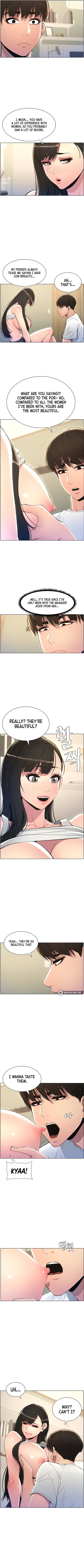 義理の妹に秘密のレッスンで大量に中出しする兄 - Image 36