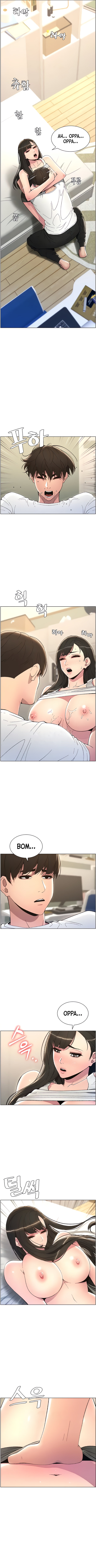 義理の妹に秘密のレッスンで大量に中出しする兄 - Image 39