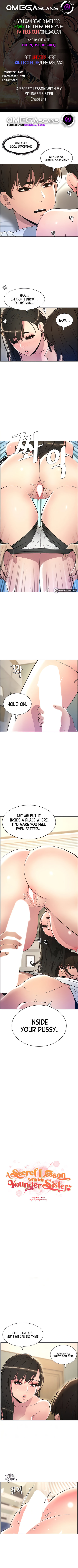 義理の妹に秘密のレッスンで大量に中出しする兄 - Image 46