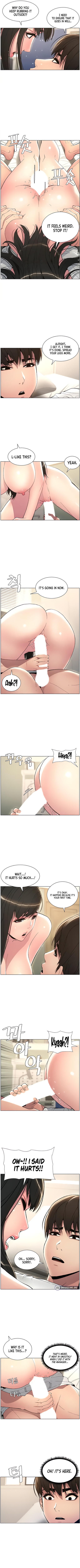 義理の妹に秘密のレッスンで大量に中出しする兄 - Image 47