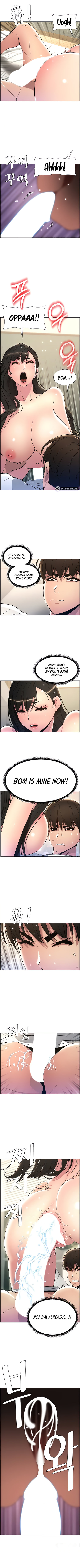 義理の妹に秘密のレッスンで大量に中出しする兄 - Image 48