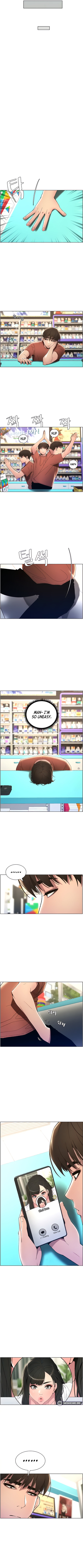 義理の妹に秘密のレッスンで大量に中出しする兄 - Image 55