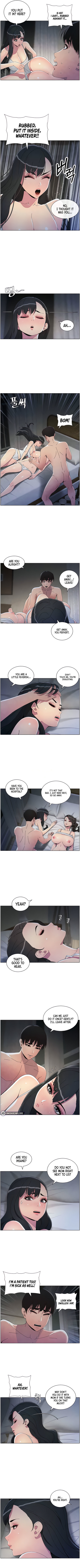 義理の妹に秘密のレッスンで大量に中出しする兄 - Image 70