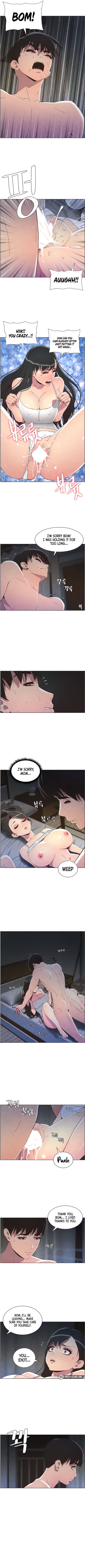 義理の妹に秘密のレッスンで大量に中出しする兄 - Image 72