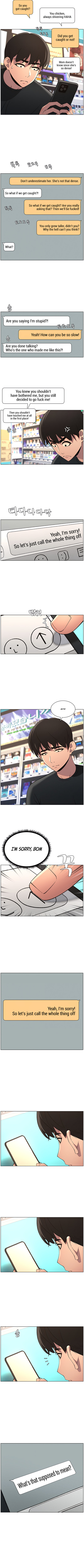 義理の妹に秘密のレッスンで大量に中出しする兄 - Image 84