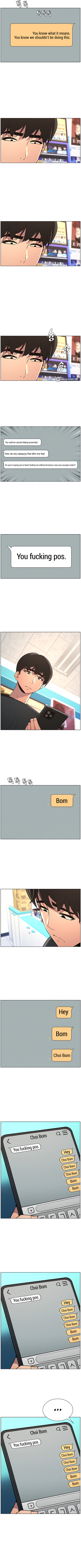 義理の妹に秘密のレッスンで大量に中出しする兄 - Image 85