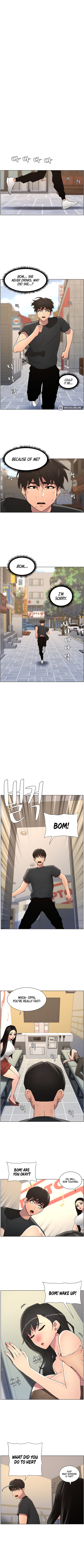 義理の妹に秘密のレッスンで大量に中出しする兄 - Image 86