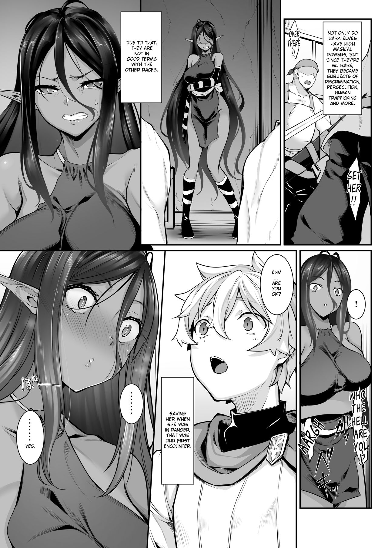 Elf noir d’un autre monde m’a poursuivi – BD hentai - Image 10