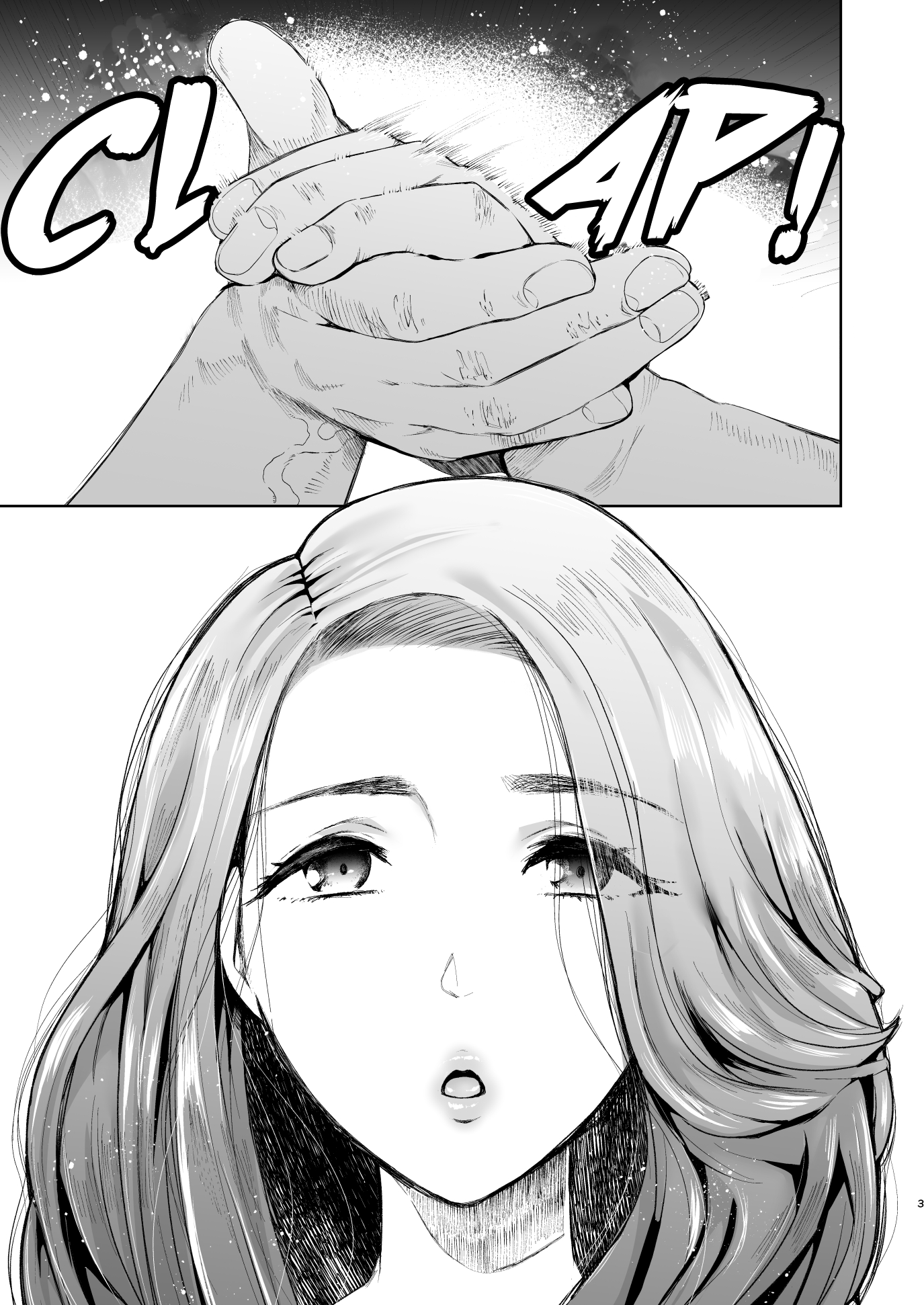 Гипнотизированная мамка по соседству в NTR хентае - Image 2