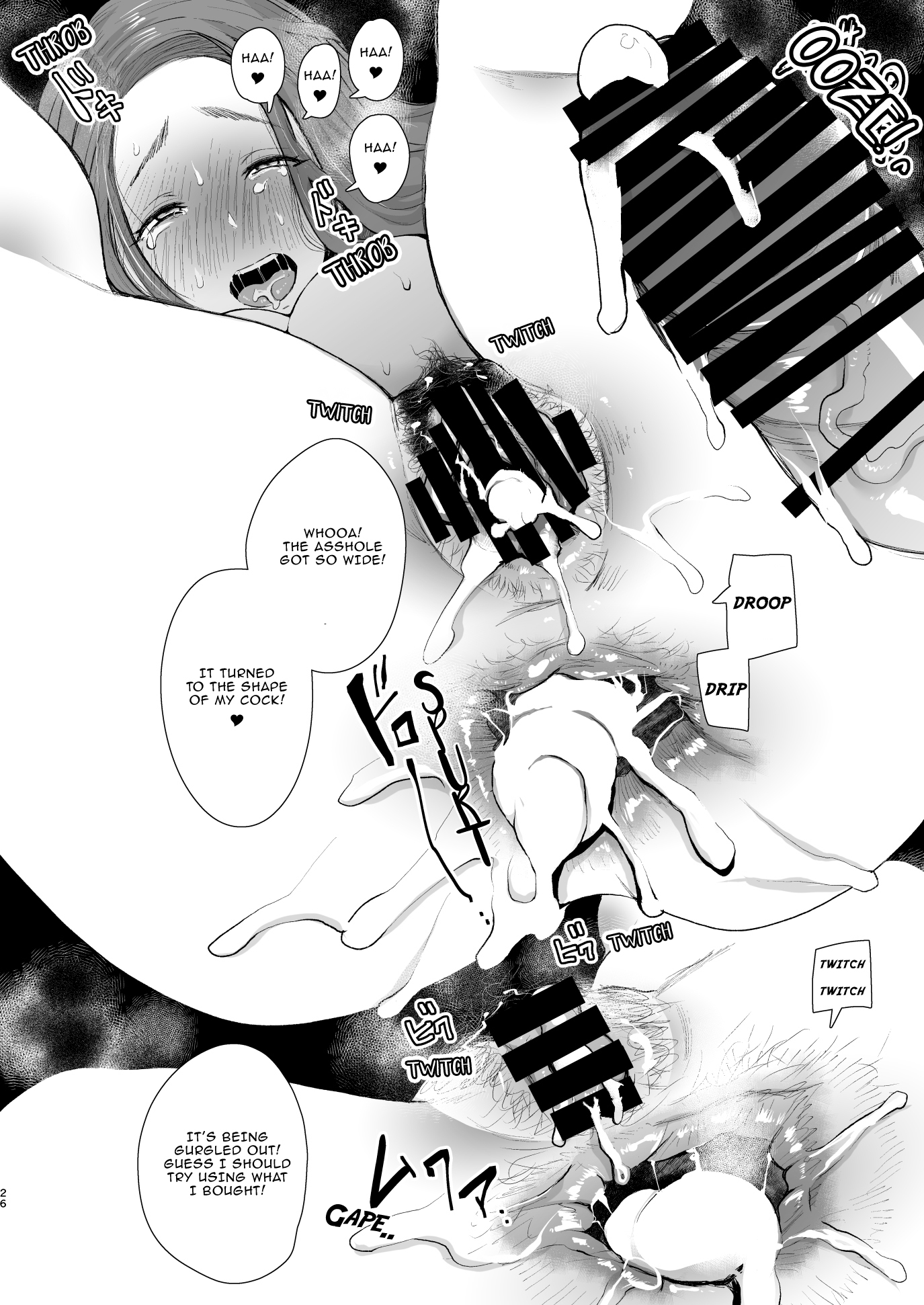 Гипнотизированная мамка по соседству в NTR хентае - Image 25