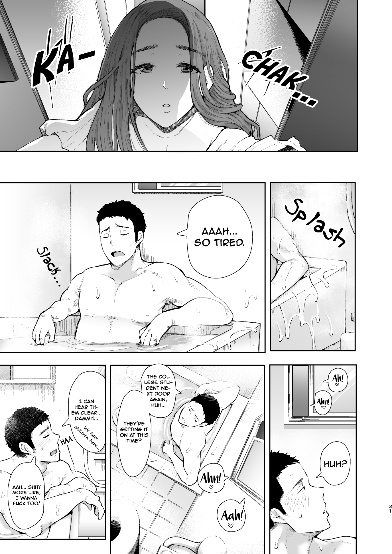 Гипнотизированная мамка по соседству в NTR хентае - Image 30