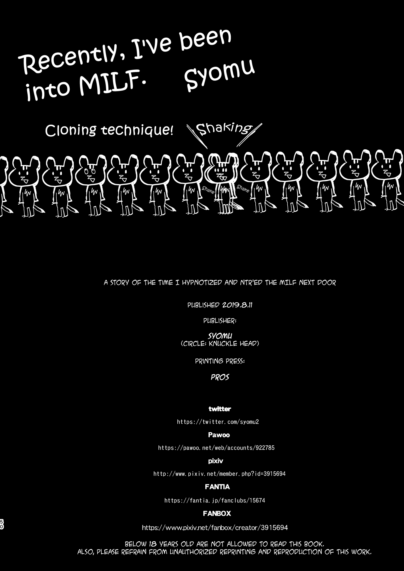 Гипнотизированная мамка по соседству в NTR хентае - Image 49