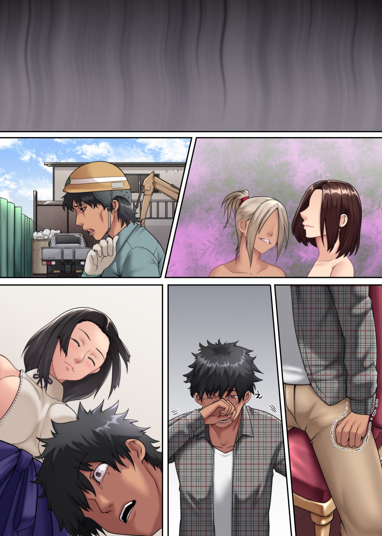 Sexy Kult-Erbe: Verlierer herrschen über Futanari-Schulmädchen-Sklavinnen - Image 30