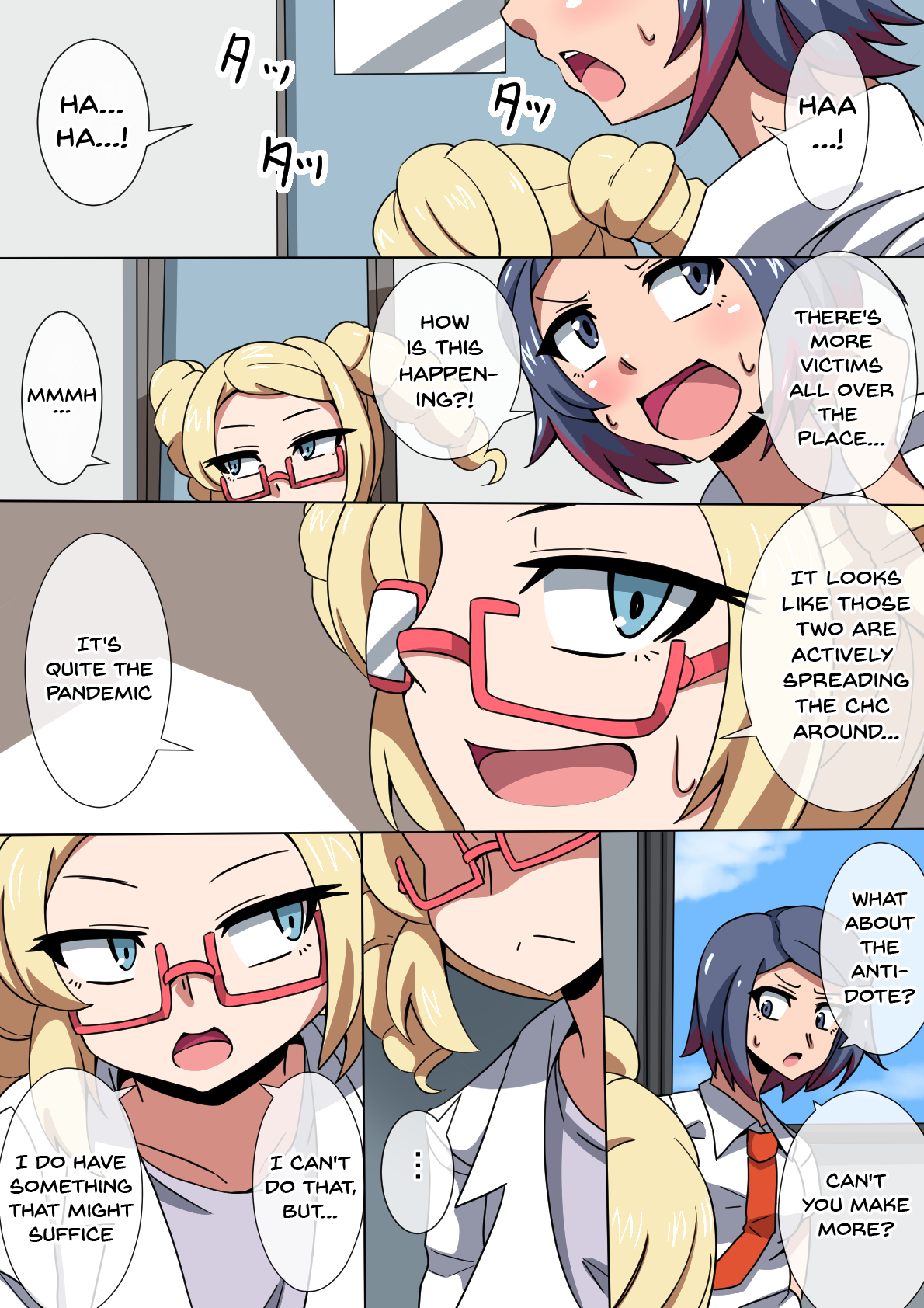 Футанари-школьницы сходят с ума после отравленной воды - Image 14