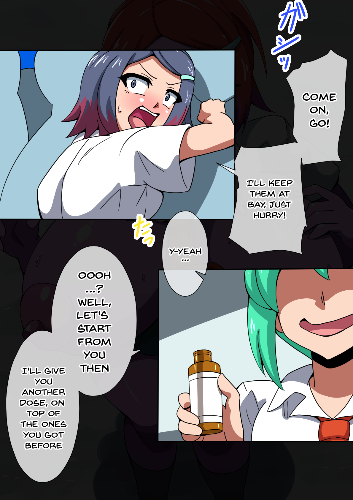 Футанари-школьницы сходят с ума после отравленной воды - Image 28