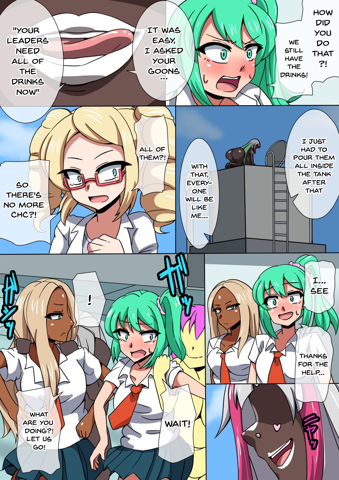 Футанари-школьницы сходят с ума после отравленной воды - Image 40