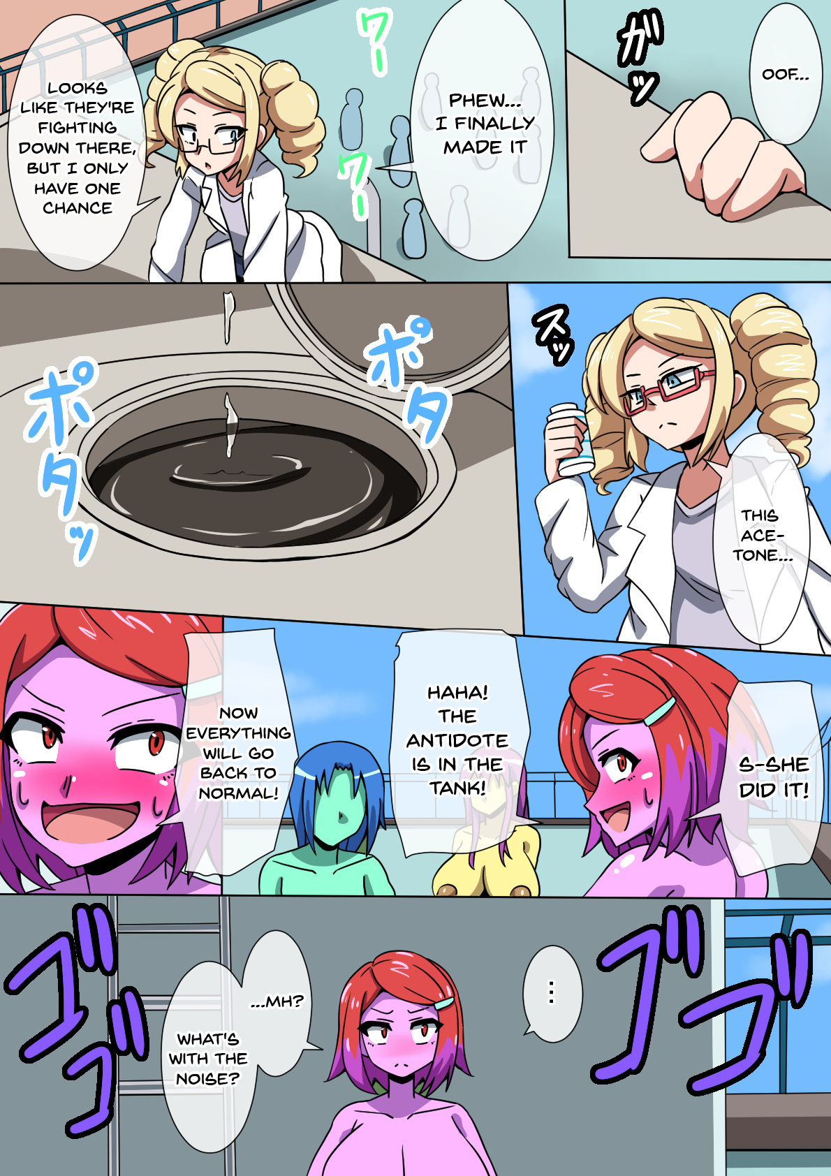 Футанари-школьницы сходят с ума после отравленной воды - Image 55