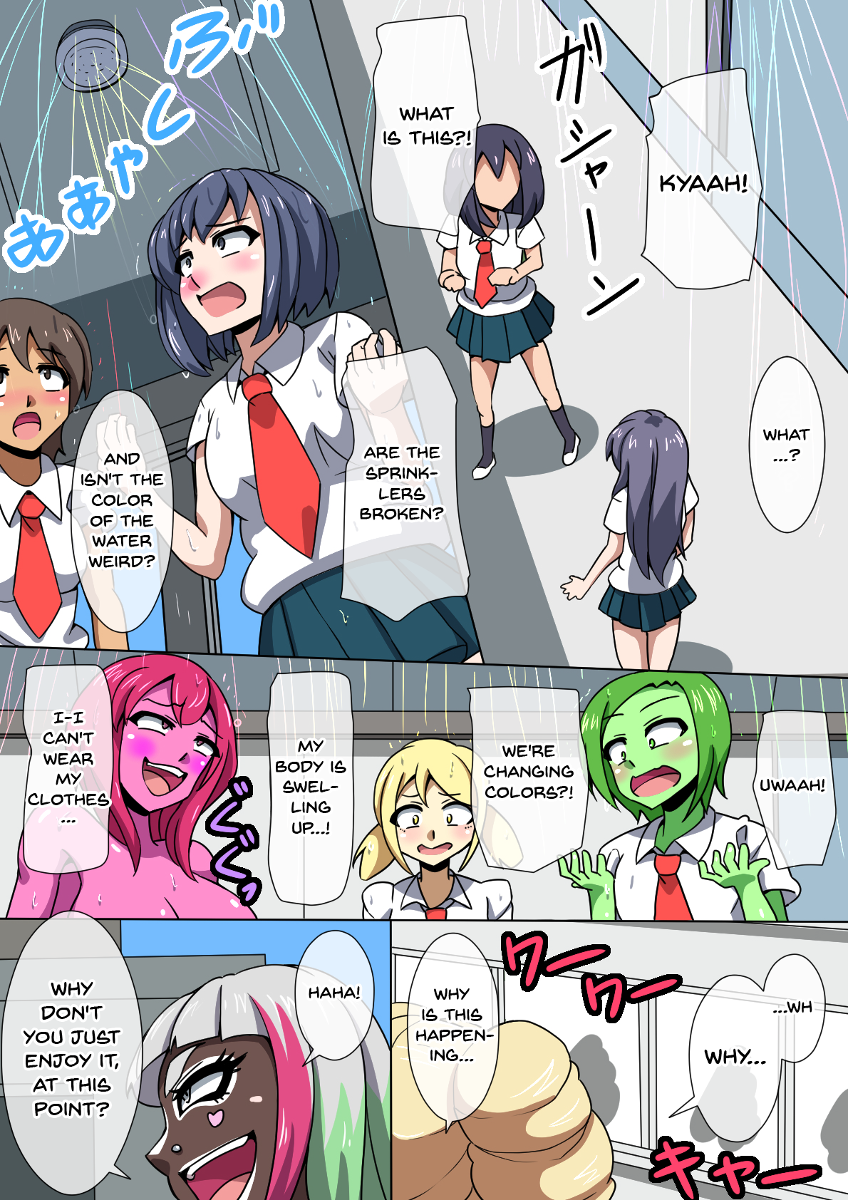 Футанари-школьницы сходят с ума после отравленной воды - Image 56