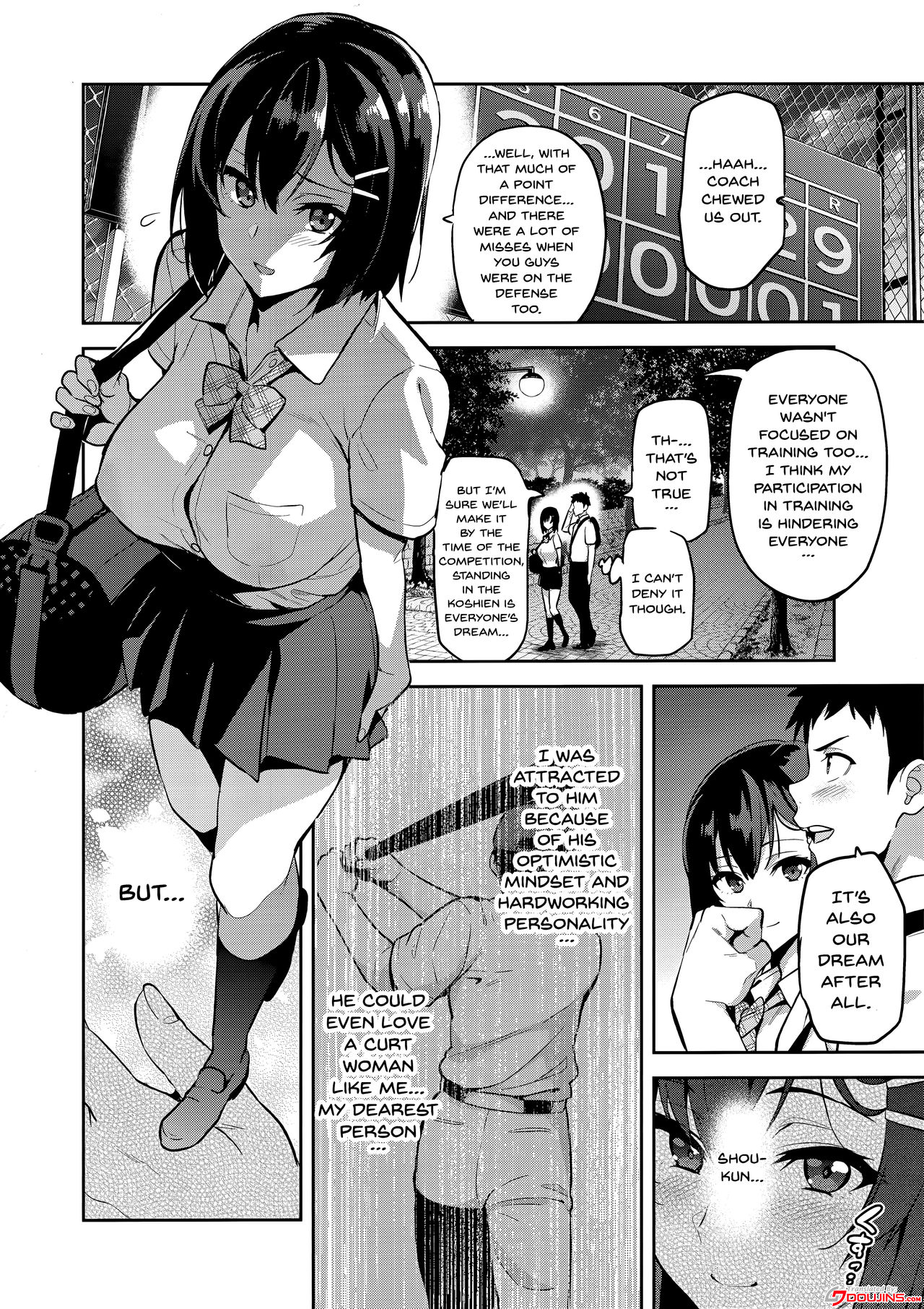 Büro-Hentai-Teen Akane zur Sperma-Mültonne der Baseball-Mannschaft Gemacht - Image 3