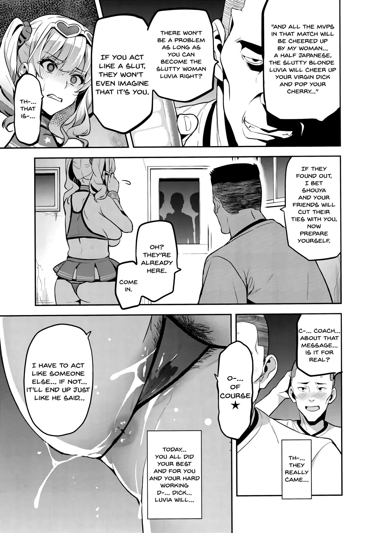 Büro-Hentai-Teen Akane zur Sperma-Mültonne der Baseball-Mannschaft Gemacht - Image 14